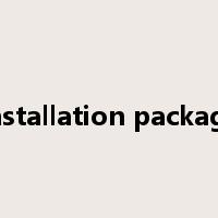 Installation package是什么意思