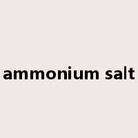 ammonium salt是什么意思