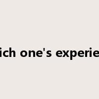 enrich one's experience是什么意思