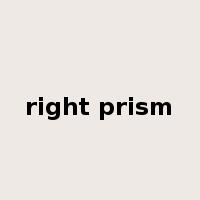 right prism是什么意思