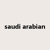 saudi arabian是什么意思