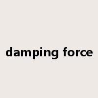 damping force是什么意思