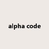 alpha code是什么意思