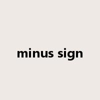 minus sign是什么意思