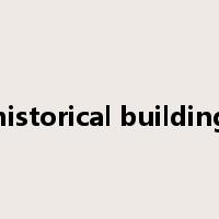 historical building是什么意思