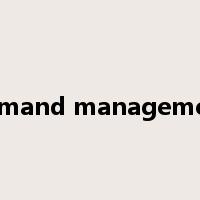 demand management是什么意思