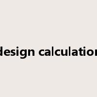 design calculation是什么意思