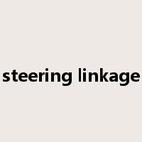 steering linkage是什么意思
