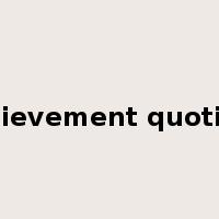 achievement quotient是什么意思