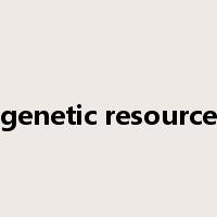 genetic resource是什么意思