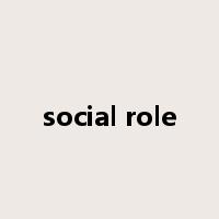 social role是什么意思