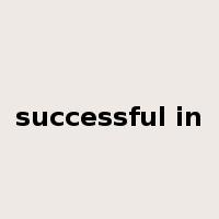 successful in是什么意思