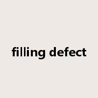 filling defect是什么意思