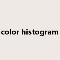 color histogram是什么意思