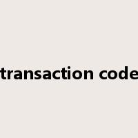 transaction code是什么意思