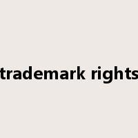 trademark rights是什么意思