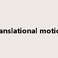 translational motion是什么意思