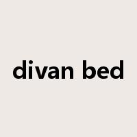 divan bed是什么意思