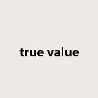 true value是什么意思