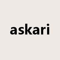 askari是什么意思