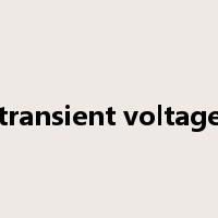 transient voltage是什么意思