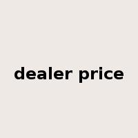 dealer price是什么意思