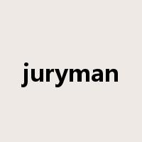 juryman是什么意思