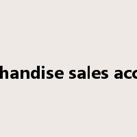 merchandise sales account是什么意思