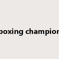 boxing champion是什么意思