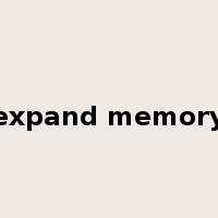 expand memory是什么意思