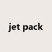 jet pack是什么意思