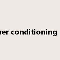 power conditioning unit是什么意思