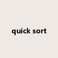 quick sort是什么意思
