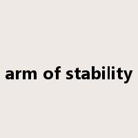 arm of stability是什么意思