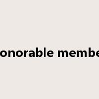 honorable member是什么意思