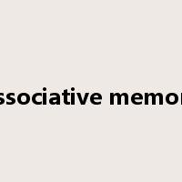 associative memory是什么意思