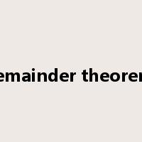 remainder theorem是什么意思