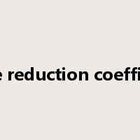 noise reduction coefficient是什么意思