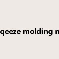 jolt & sqeeze molding machine是什么意思