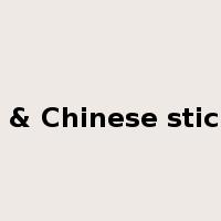 Muesli & Chinese sticky rice是什么意思