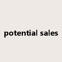 potential sales是什么意思