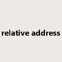 relative address是什么意思