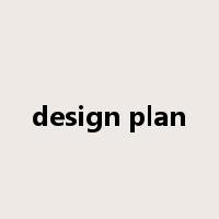 design plan是什么意思