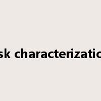 risk characterization是什么意思