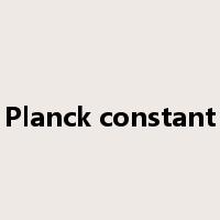 Planck constant是什么意思