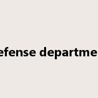 defense department是什么意思