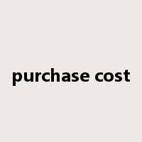 purchase cost是什么意思