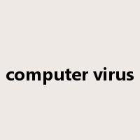 computer virus是什么意思