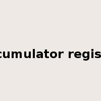 accumulator register是什么意思