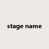 stage name是什么意思
